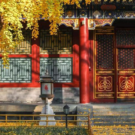 Nostalgia Hotel Near Prince Gong'S Mansion- Beihai Park, Tian'Anmen Square, Nanluoguxiang Hutong, Huguosi Hutong Snack Street, 5 Minutes Walk Away From Ping'Anli Subway Station, Free Ice Cream And Laundry Service,English Communication Well 北京 エクステリア 写真