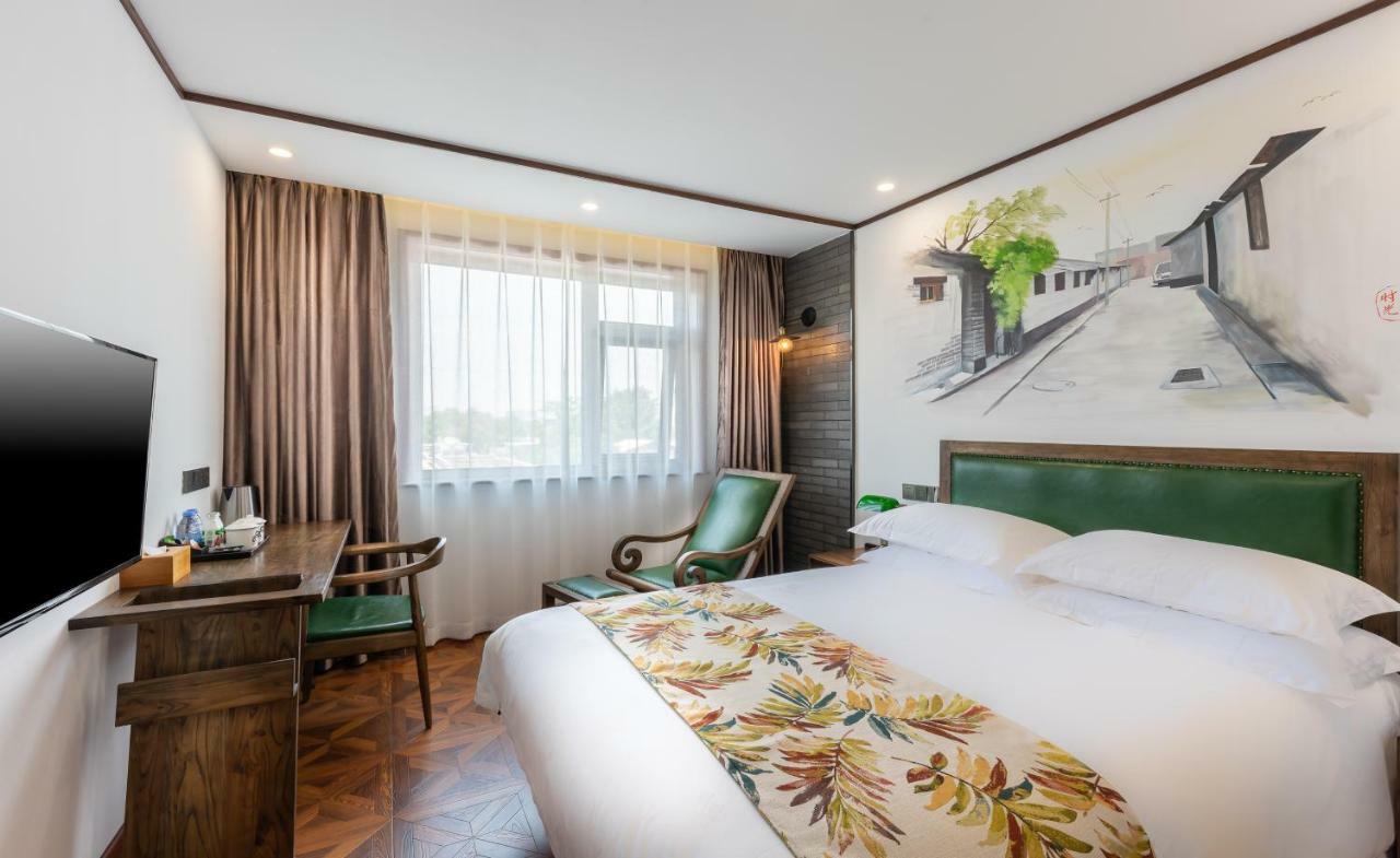 Nostalgia Hotel Near Prince Gong'S Mansion- Beihai Park, Tian'Anmen Square, Nanluoguxiang Hutong, Huguosi Hutong Snack Street, 5 Minutes Walk Away From Ping'Anli Subway Station, Free Ice Cream And Laundry Service,English Communication Well 北京 エクステリア 写真